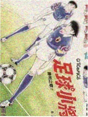 文化综艺《一起来考古》现场